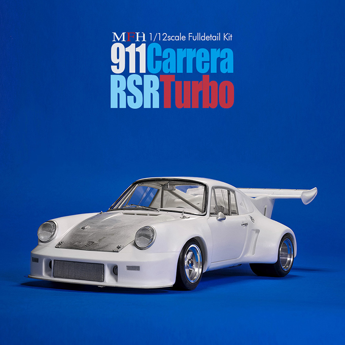 モデルファクトリーヒロ MFH 1/12 ポルシェ 911 カレラ RSR ターボ