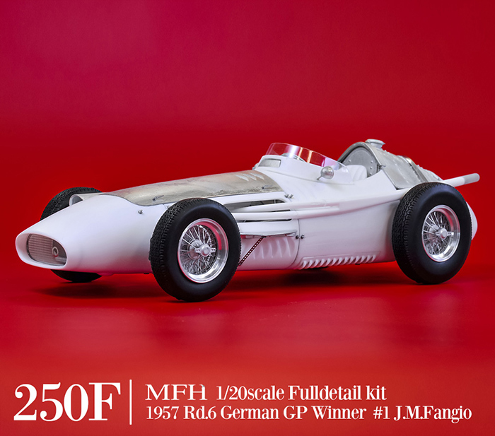 モデルファクトリーヒロ MFH 1/20 マセラティ 250F