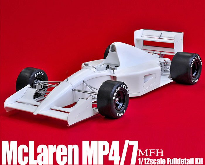 モデルファクトリーヒロ MFH 1/12 マクラーレン MP4/7