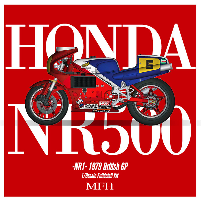 MFH 1/9 HONDA NR500 [NR1]