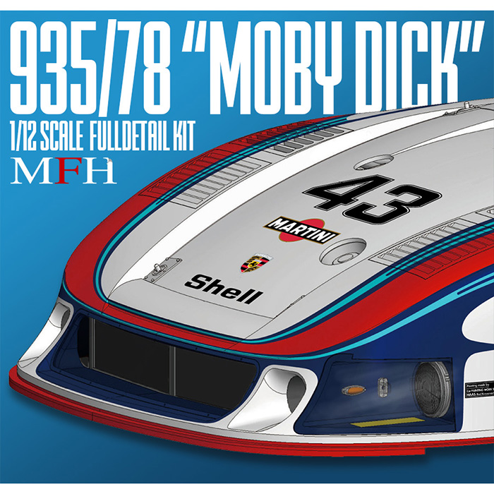 MFH 1/12 ポルシェ 935/78 `Moby Dick` モデルファクトリーヒロ
