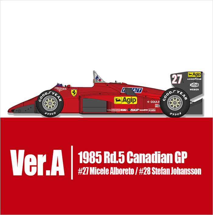 MFH 1/43 フェラーリ 156/85 モデルファクトリーヒロ | クアトロ