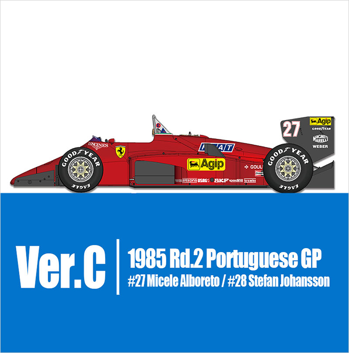 1/20 フェラーリ 156/85 | HLJ.co.jp