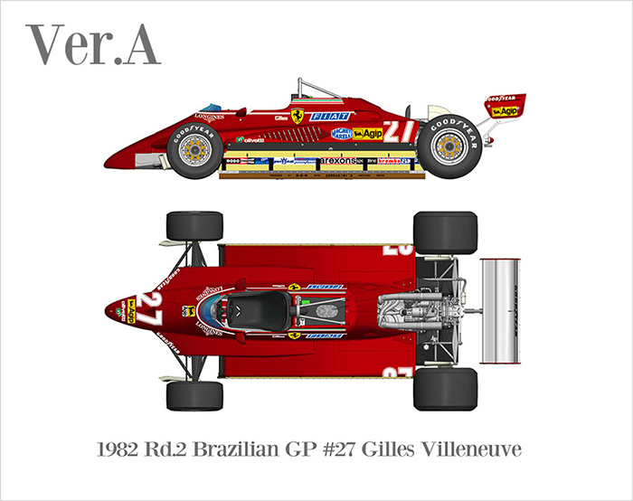 モデルファクトリーヒロ MFH K795 K796 K797 K732 1/20 フェラーリ 126C2