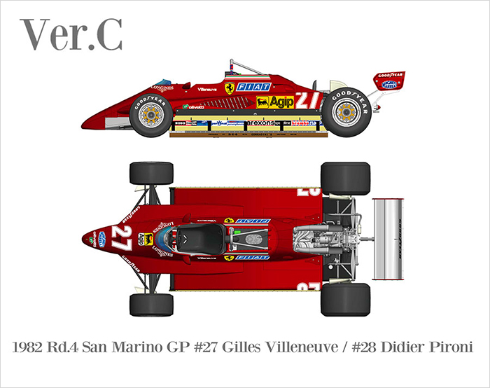 モデルファクトリーヒロ MFH K795 K796 K797 K732 1/20 フェラーリ 126C2