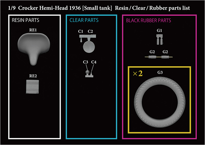 モデルファクトリーヒロ MFH K803 1/9 クロッカー Hemi-Head 1936 Small tank