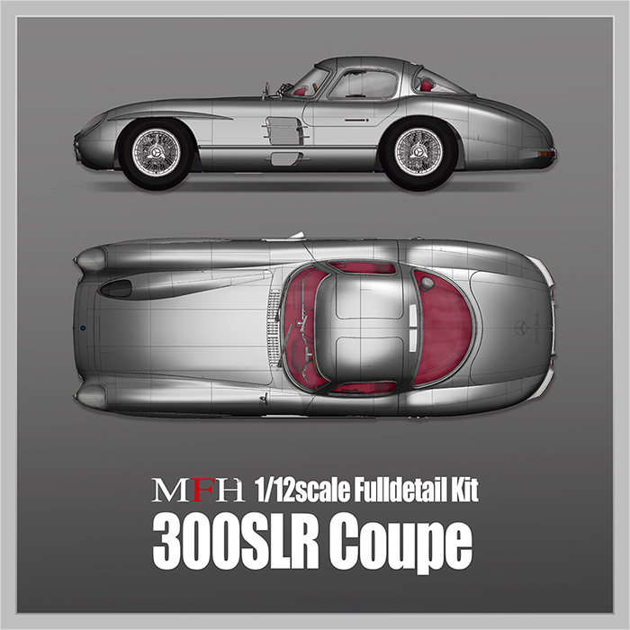 モデルファクトリーヒロ MFH K821 1/12 メルセデス ベンツ 300SLR Coupe