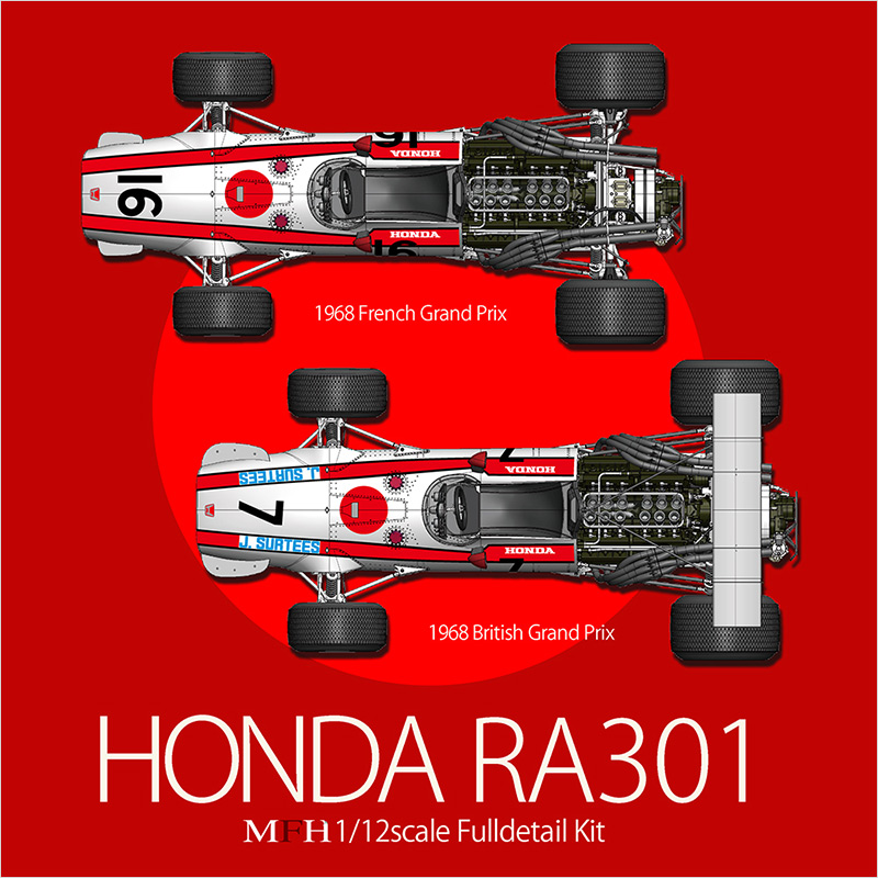 MFH 1/12 HONDA RA301 モデルファクトリーヒロ | クアトロポルテ 通販