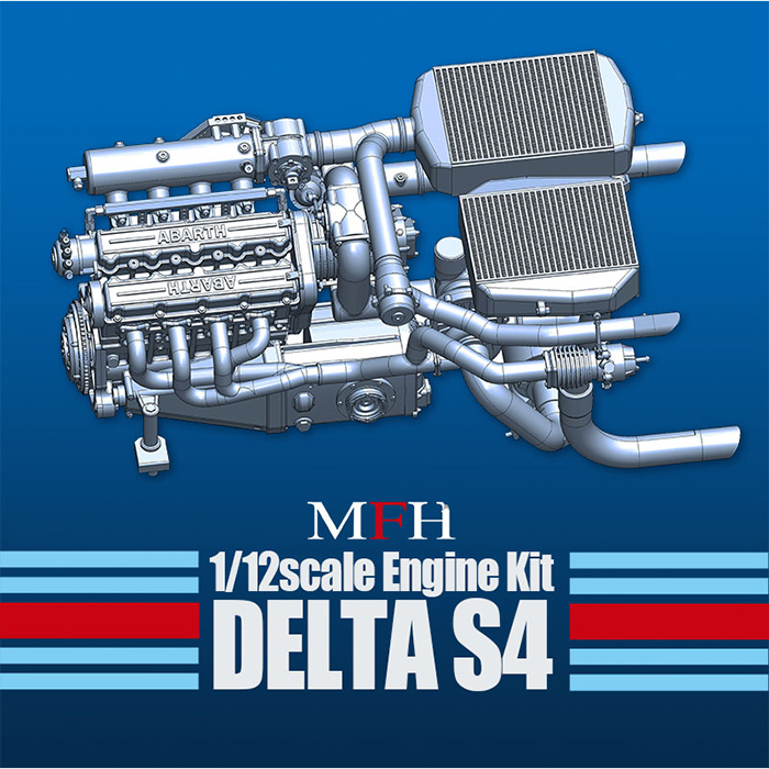 MFH 1/12 デルタ S4 エンジンキット