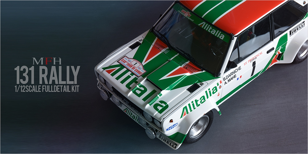モデルファクトリーヒロ MFH K851 1/12 フィアット 131 アバルト ラリー
