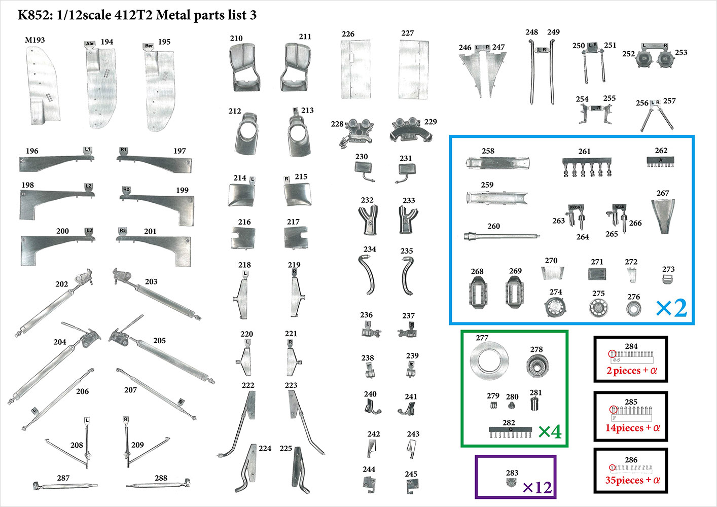 MFH 1/12 フェラーリ 412T2 モデルファクトリーヒロ | クアトロポルテ 通販