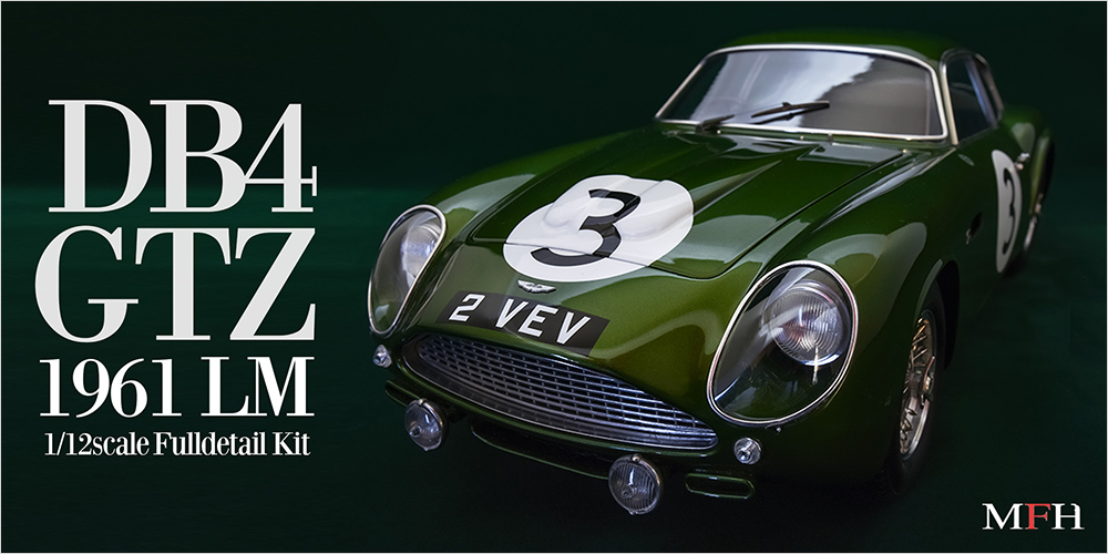 モデルファクトリーヒロ MFH K854 1/12 アストンマーティン DB4 GTZ LM 1961