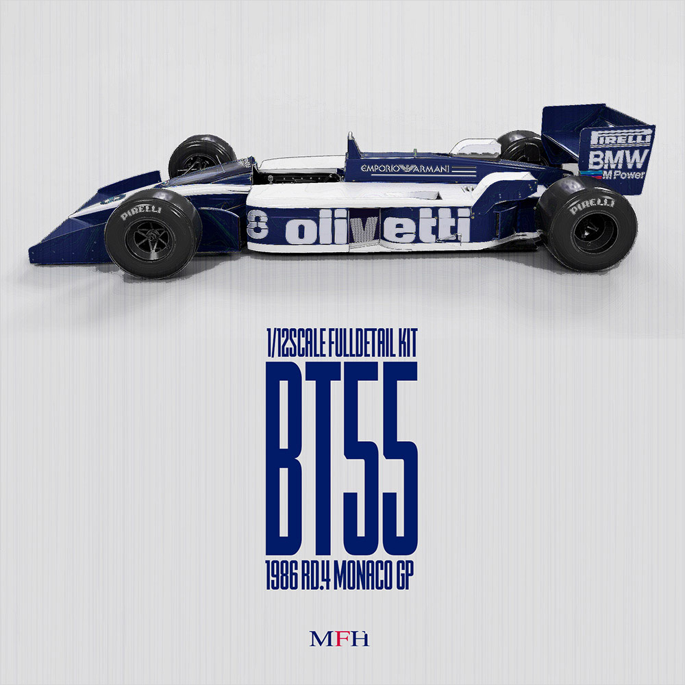 モデルファクトリーヒロ MFH K855 1/12 ブラバム BT55