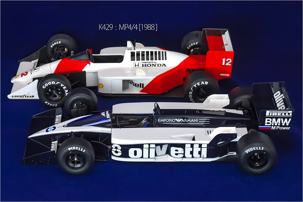 モデルファクトリーヒロ MFH K855 1/12 ブラバム BT55