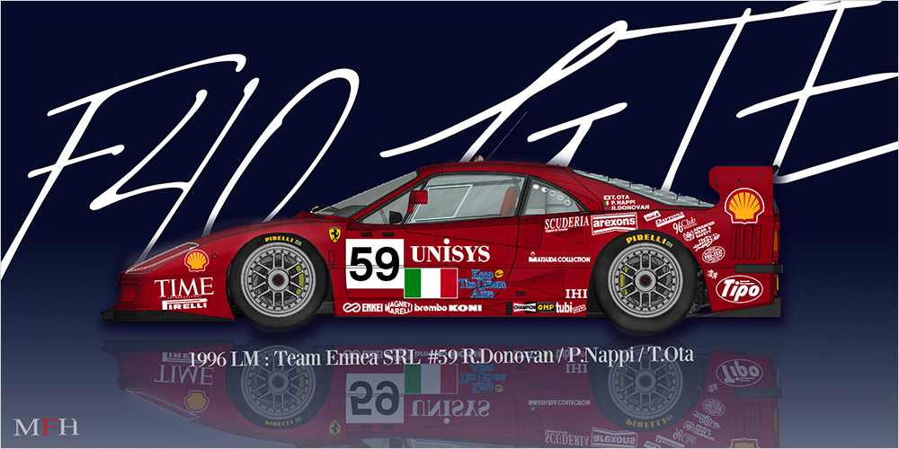 モデルファクトリーヒロ MFH K863 1/12 フェラーリ F40 GTE