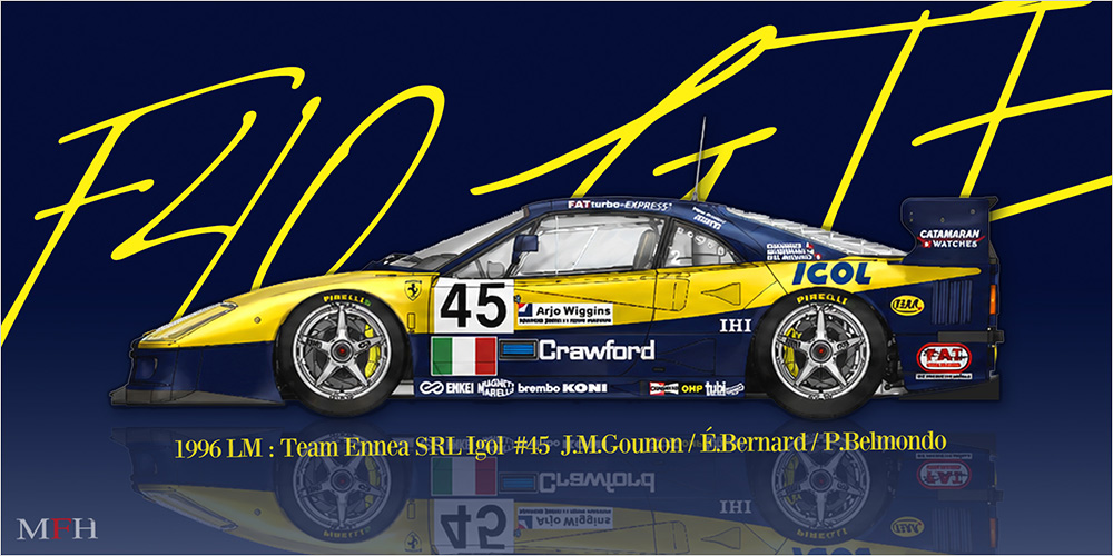 MFH 1/12 フェラーリ F40 GTE モデルファクトリーヒロ | クアトロ