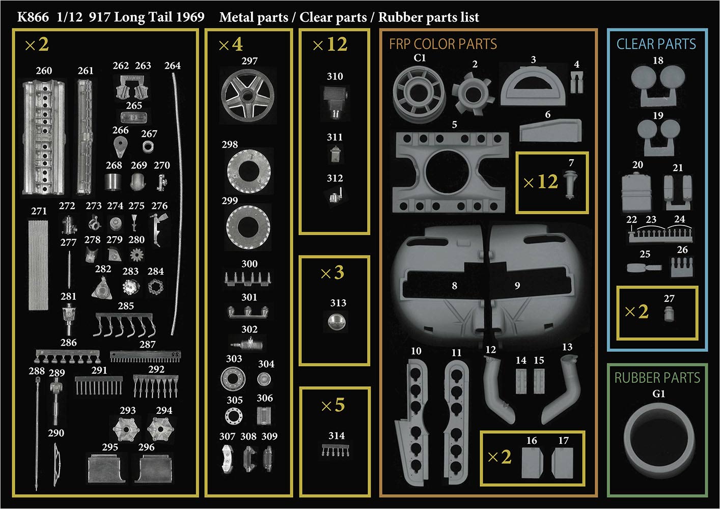MFH 1/12 ポルシェ917 Long Tail `69 モデルファクトリーヒロ