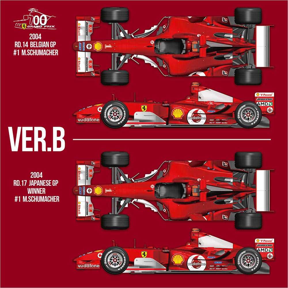 モデルファクトリーヒロ MFH K867 K868 1/12 フェラーリ F2004