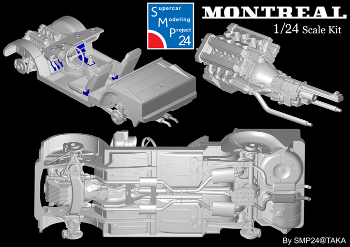 SMP24 1/24 アルファロメオ・モントリオール