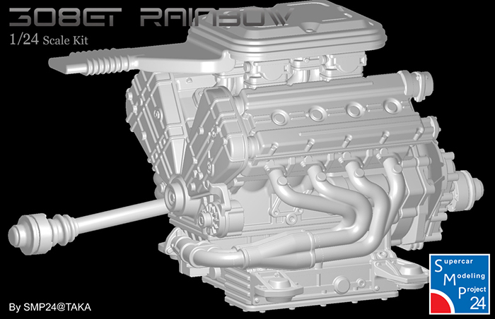 SMP24 1/24 308GT レインボー