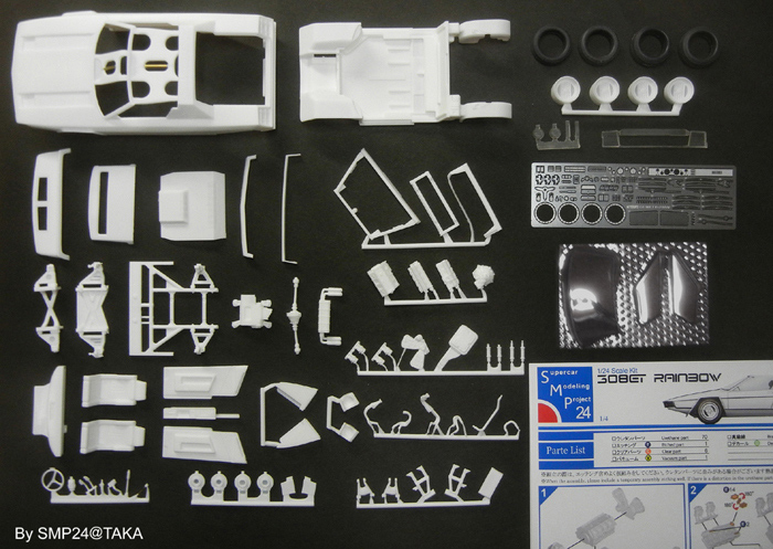 SMP24 1/24 308GT レインボー