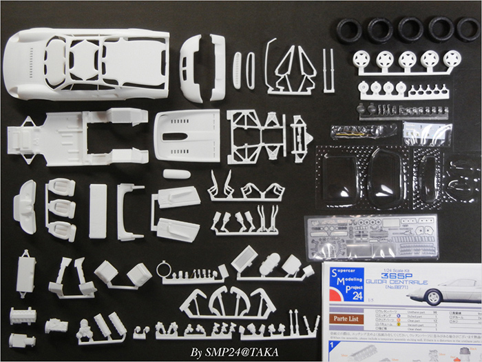 SMP24 1/24 フェラーリ 365P GUIDA CENTRALE