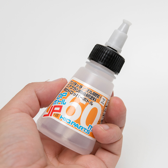 ハイキューパーツ ADP60JP エアブラシ用 DPボトルJP 60ml